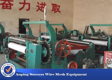 La Chine Machine de tissage sans navette mécanique de contrôle/de roulement pour la grande vitesse de maille de filtre fournisseur