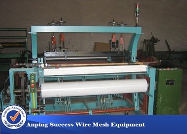 La Chine Machine de tissage avec contrôle de tension de fil précis et système automatique de prise de tissu fournisseur