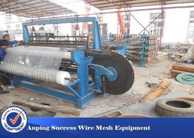 La Chine 7.5kw de puissance machine de tissage de treillis métalliques à haute efficacité pour 0,4-2,5 mm de diamètre de fil fournisseur