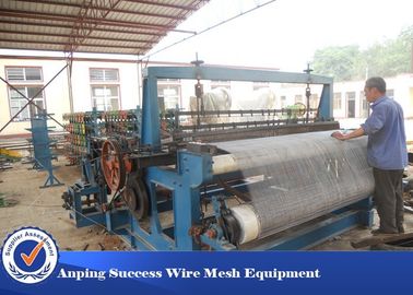 La Chine Machine de tissage de treillis métalliques en treillis professionnel pour les mines de charbon en acier inoxydable fournisseur