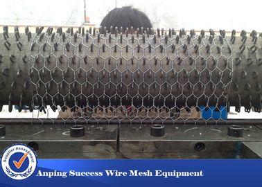 La Chine Petite machine de fabrication de Mesh Of The Hexagonal Wire de poulet de trou pouce de 1 - de 1/2 fournisseur