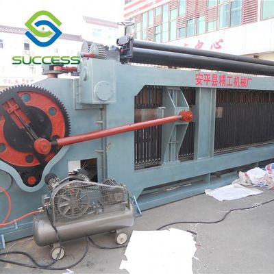 La Chine Largeur maximale 4300mm Gabion Box Machine pour une construction durable et robuste fournisseur