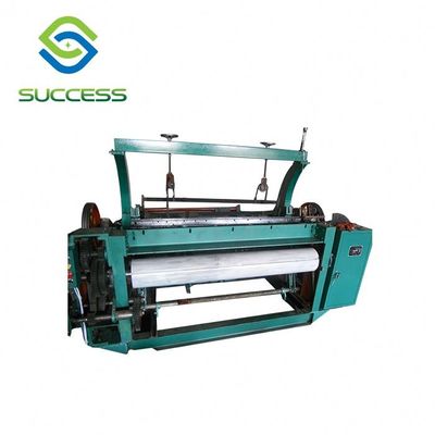 La Chine Machine de tissage électrique sans navettes Système automatique de guidage du tissu pour une productivité accrue fournisseur