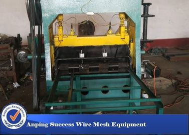 La Chine Machine augmentée automatique à grande vitesse en métal pour le plat en aluminium fournisseur